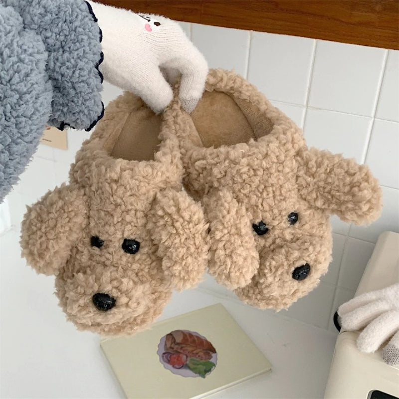 Animal's Face Fluffy Slippers For Home