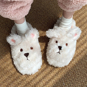 Animal Faces Fluffy Slippers